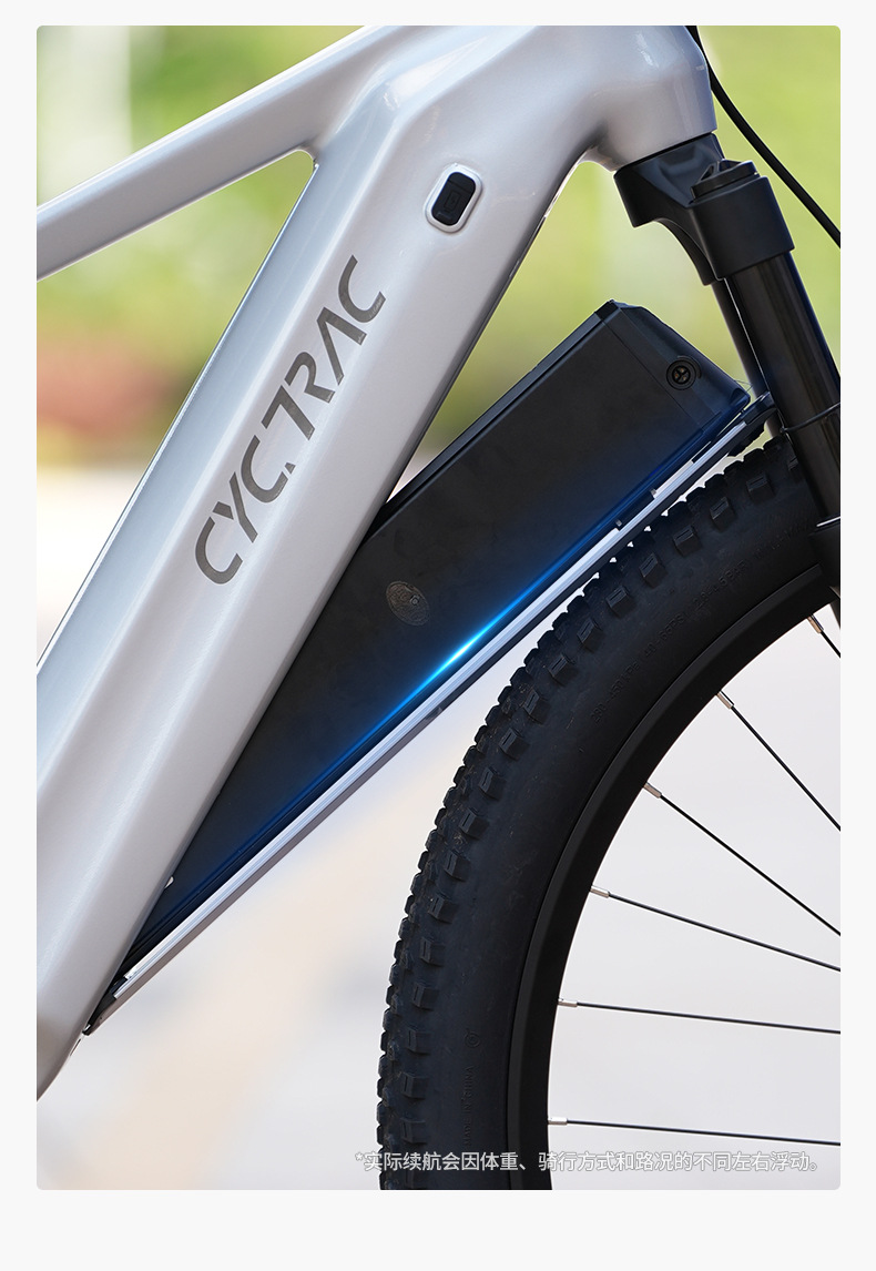 Rama roweru elektrycznego ze s – Mountain Biking Uk recenzja i cena